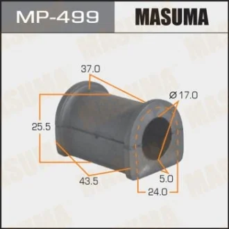 Втулка стабилизатора переднего Mitsubishi Galant (-00) (Кратно 2 шт) Masuma MASUMA MP499