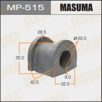 Втулка стабілізатора переднього Honda Civic (-00) (Кратно 2 шт) Masuma MASUMA MP515