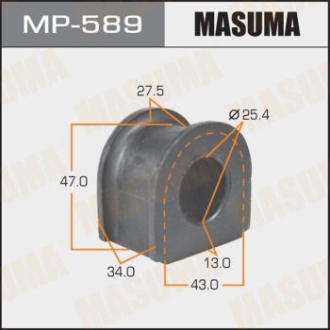 Втулка стабилизатора переднего Honda Accord (-00), Prelude (-00) (Кратно 2 шт) MASUMA MP589 (фото 1)
