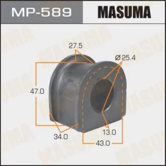 Втулка стабілізатора переднього Honda Accord (-00), Prelude (-00) (Кратно 2 шт) Masuma MASUMA MP589