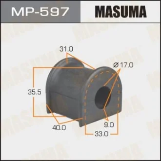 Втулка стабилизатора заднего Toyota FJ Cruiser (06-09), Land Cruiser Prado (-00) (Кратно 2 шт) Masuma MASUMA MP597