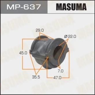Втулка стабілізатора переднього Nissan Maxima (00-06), Primera (02-07) (Кратно 2 шт) Masuma MASUMA MP637