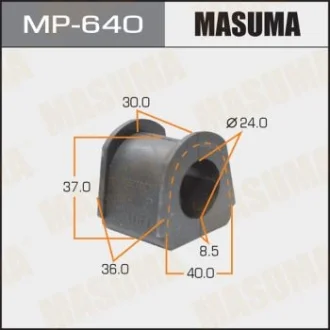 Втулка стабилизатора заднего Mitsubishi Pajero (-00) (Кратно 2 шт) Masuma MASUMA MP640