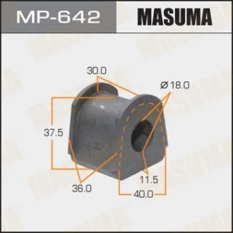 Втулка стабилизатора заднего Mitsubishi Pajero (-00) (Кратно 2 шт) Masuma MASUMA MP642
