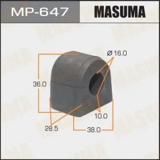Втулка стабилизатора заднего Subaru Forester (01-07) (Кратно 2 шт) Masuma MASUMA MP647