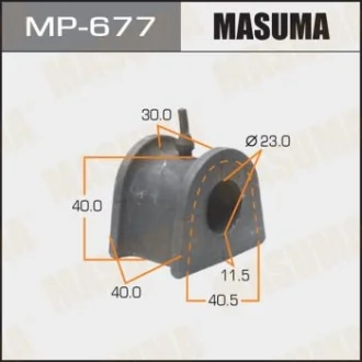 Втулка стабилизатора переднего Mitsubishi Pajero (00-07) (Кратно 2 шт) Masuma MASUMA MP677