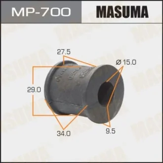 Втулка стабілізатора заднього Toyota Camry (04-06) (Кратно 2 шт) Masuma MASUMA MP700