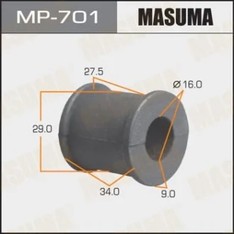 Втулка стабілізатора заднього Lexus RX 350 (06-08)/ Toyota Camry (01-06) (Кратно 2 шт) Masuma MASUMA MP701