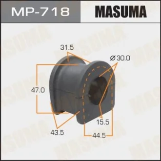 Втулка стабилизатора переднего Toyota Hiace (05-) (Кратно 2 шт) Masuma MASUMA MP718