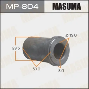 Втулка рессорная Toyota Hiace (-07) (Кратно 2 шт) Masuma MASUMA MP804 (фото 1)