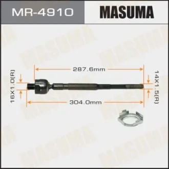Тяга рульова Nissan X-Trail (-07) Masuma MASUMA MR4910