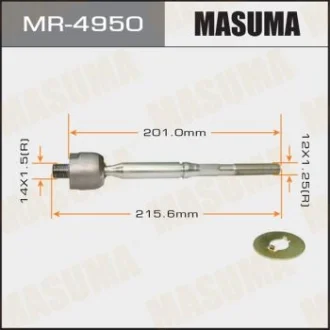 Тяга рульова MASUMA MR4950