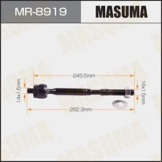 Тяга рулевая Toyota Avensis (08-11) Masuma MASUMA MR8919