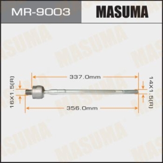 Тяга рулевая Mitsubishi Grandis (04-10) MASUMA MR9003 (фото 1)
