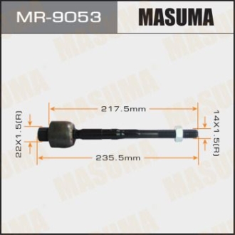 Тяга рулевая Mazda CX-9 (08-15) MASUMA MR9053 (фото 1)