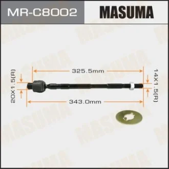 Тяга рулевая Subaru Impreza 2.5 (10-14), Tribeca (06-14) Masuma MASUMA MRC8002