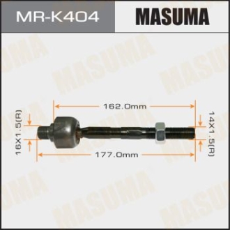 Тяга рулевая HYUNDAI, KIA (13-18) MASUMA MRK404