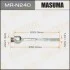 Тяга рульова MASUMA MRN240 (фото 1)
