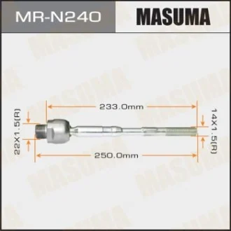 Тяга рульова MASUMA MRN240