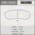 Колодки гальмівні задні Lexus GX 460 (09-)/ Mitsubishi Pajero (06-)/ Toyota Land Cruiser Prado (05-) MASUMA MS1243 (фото 1)