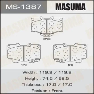 Колодки тормозные AN-458WK, NP1098, P83009 передн TOYOTA FORTUNER MASUMA MS1387