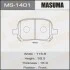 Колодки тормозные передн Toyota Camry (-01) MASUMA MS1401 (фото 1)