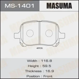 Колодки тормозные передн Toyota Camry (-01) MASUMA MS1401
