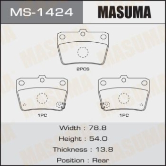 Колодки тормозные задн Toyota RAV 4 (00-05) MASUMA MS1424