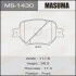 Колодки тормозные передн Toyota Corolla (14-) Masuma MASUMA MS1430 (фото 1)