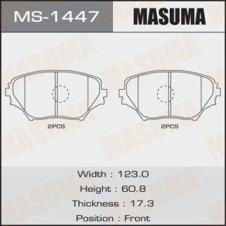 Колодки тормозные передн Toyota RAV 4 (00-05) MASUMA MS1447