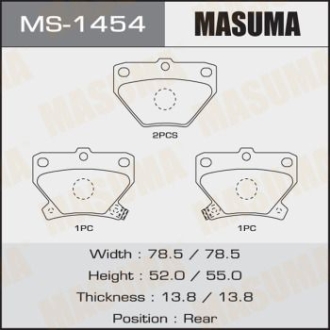 Колодки гальмівні задні TOYOTA COROLLA (05-13) MASUMA MS1454