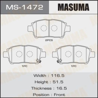 Колодки гальмівні передні Toyota Corolla (00-06), Prius (00-11), Yaris (01-05) MASUMA MS1472