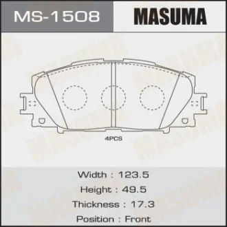 КОЛОДКИ ГАЛЬМІВНІ MASUMA MS1508