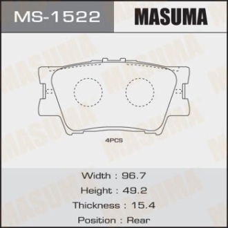 Колодки тормозные задн Toyota Camry (06-), RAV 4 (05-) MASUMA MS1522 (фото 1)