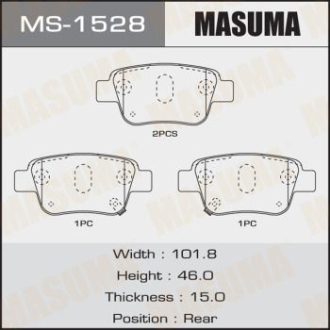 Колодки гальмівні задні Toyota Avensis (03-08) MASUMA MS1528