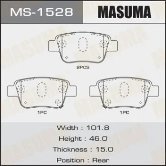 Колодки тормозные задн Toyota Avensis (03-08) MASUMA MS1528