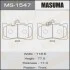 Колодки тормозные MASUMA MS1547 (фото 1)