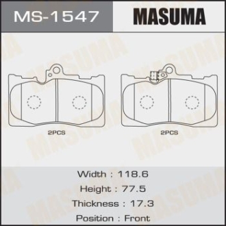 Колодки тормозные MASUMA MS1547