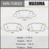 Колодки гальмівні задні Toyota Venza (09-16) MASUMA MS1903 (фото 1)
