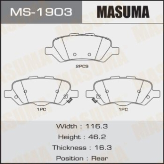 Колодки тормозные задн Toyota Venza (09-16) MASUMA MS1903