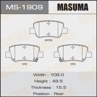 Колодки гальмівні задні Toyota Avensis (08-) MASUMA MS1909