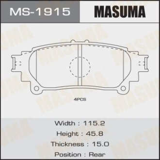 Колодки тормозные задн Lexus RX 350 (08-15)/ Toyota Highlander (13-) MASUMA MS1915