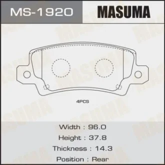 Колодки гальмівні (MS-1920) MASUMA MS1920
