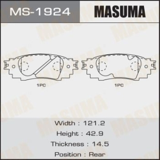 Колодки гальмівні задні Toyota CH-R (16-), Camry (17-), RAV 4 (19-) MASUMA MS1924