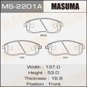 Колодки гальмівні передні Nissan Juke (10-), Primera (01-05), Teana (03-14), Tida (07-)/ Suzuki SX 4 (06-14) MASUMA MS2201