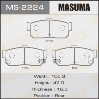 Колодки гальмівні задні Nissan Almera (-01), Maxima (-04), Primera (-01) MASUMA MS2224