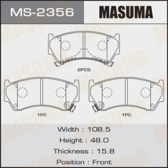 Колодки тормозные MASUMA MS2356 (фото 1)