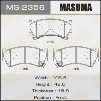 Колодки тормозные MASUMA MS2356