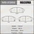 Колодки гальмівні передні Nissan X-Trail (00-07) MASUMA MS2389 (фото 1)