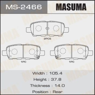 Колодки тормозные задн Infinity FX 35 (02-10)/ Nissan Juke (10-), Leaf (12-17), Murano (04-), Pathfinder (14-), Qashqai (06-13), Teana (03-10) (MS24 MASUMA MS2466 (фото 1)